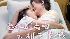 hahabet前往星辰大海